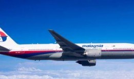 天涯爆料新飞机事件视频,神秘新飞机事件视频曝光，揭秘我国航空科技新突破