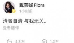 娱乐吃瓜酱上班文案,上班日常，趣味横生的职场生活揭秘