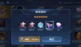 荣耀典藏最新爆料在哪爆料,揭秘神秘新英雄诞生幕后！