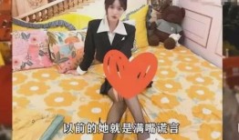 即墨网红爆料事件视频,揭秘背后真相与网络舆论风暴