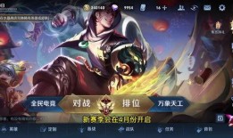 s27赛季战令最新爆料,神秘奖励与升级系统大揭秘