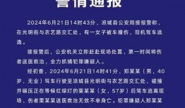 57爆料新闻,最新爆料新闻深度解析