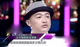 包贝尔谁爆料的最多啊视频,视频揭露谁爆料最多