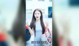 娱乐爆料小扒皮视频大全