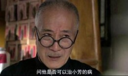 青盲全集在线观看,揭秘神秘监狱的惊心动魄故事