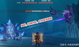 原神2.6最新卡池爆料