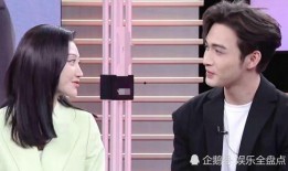 张彬彬景甜互相爆料视频,甜蜜瞬间曝光！