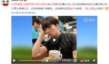 黄琴邻居爆料抖音视频,揭秘黄琴真实生活幕后故事