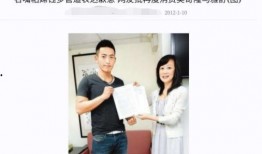 那些娱乐圈爆料是真的假的,揭秘明星幕后真相