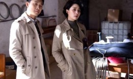 散兵风衣爆料视频大全下载