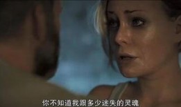 恐怖视频热点爆料,恐怖视频热点事件深度剖析