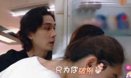 戚薇爆料夫妻事件视频,真相与情感纠葛大起底