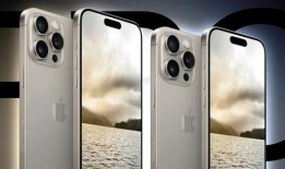 苹果官网15pro max最新爆料,极致性能与设计革新揭秘