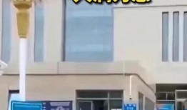 唐山爆料者被威胁视频,勇敢揭露真相背后的惊心动魄