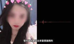 死亡女性的爆料视频在线观看,惊人真相震撼曝光