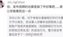 艾辰影视公司爆料视频,揭秘幕后精彩瞬间
