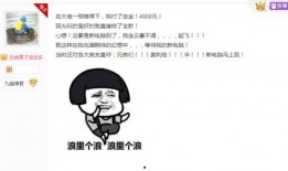 85花最新爆料大佬,大佬背后的惊人真相