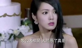 影视渣女最新爆料视频大全,渣女最新爆料视频大全揭秘娱乐圈真相