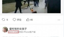 群演爆料娱乐圈,娱乐圈幕后真相大曝光