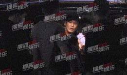 金武林最新爆料视频播放,娱乐圈惊人内幕大曝光！