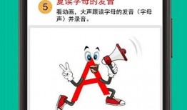 视频召唤爆料软件下载手机版,手机版下载，轻松获取最新资讯！