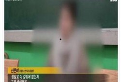 台湾演艺圈最新爆料新闻,神秘事件背后真相揭晓，明星隐私再掀波澜