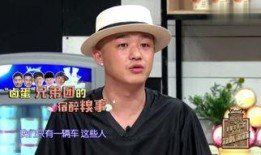 赵老师最新爆料,娱乐圈幕后真相大曝光！