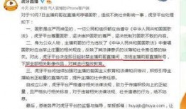其哥的爆料视频大全集下载,精彩瞬间一网打尽