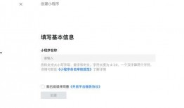 小程序搞笑新爆料视频,笑点满满，快来一睹为快！
