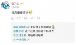 qq免费吃瓜入口最新,畅享热门资讯，轻松获取独家爆料！