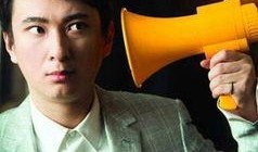 娱乐圈爆料知乎刘学义