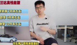 武汉建工学校爆料视频最新,揭秘校园内幕事件真相