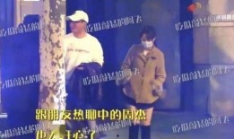 金武林最新爆料视频播放,娱乐圈惊人内幕大曝光！