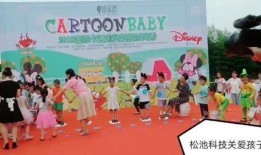 娱乐大爆料频道是多少台,娱乐大爆料频道，锁定XX台，精彩不容错过！