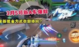 金曜白虎爆料视频大全,揭秘幕后真相与精彩瞬间