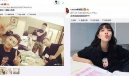 刘聪女友爆料视频,揭秘背后惊人真相