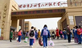 陇西三中最新爆料新闻,揭秘校园风云背后的故事