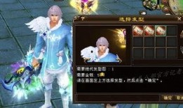 乌蛇时装爆料视频在线观看,时尚盛宴，一睹为快！