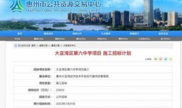 新疆热门爆料新闻最新消息,神秘事件引发热议，真相即将揭晓！
