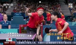 老杨爆料孙颖莎视频播放,精彩瞬间引网友热议