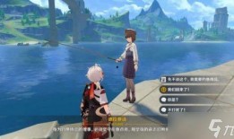 原神枫丹爆料游泳视频在线观看