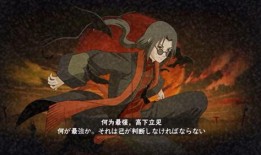 火影忍者手游最新秽土鼬爆料,火影忍者手游神秘忍者即将觉醒