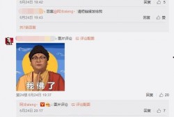 张奕凡最新爆料新闻直播,揭秘娱乐圈惊人内幕