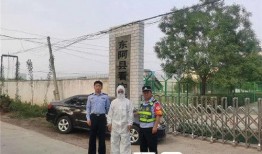 聊城爆料东阿学校事件视频