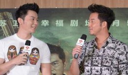 李晨爆料沙溢视频播放,网友直呼笑到肚子疼