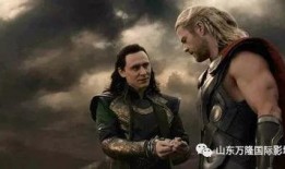 雷神诸神黄昏在线观看,雷神之怒，在线观看，震撼来袭！