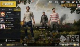 新求生作曲爆料视频,揭秘幕后创作故事与音乐魅力
