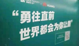 铁路员工爆料视频文案简短