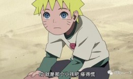 新忍者幼年佐助爆料视频,揭秘童年秘密与成长历程