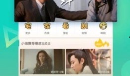 搞笑娱乐爆料视频下载大全,让你笑到肚子疼